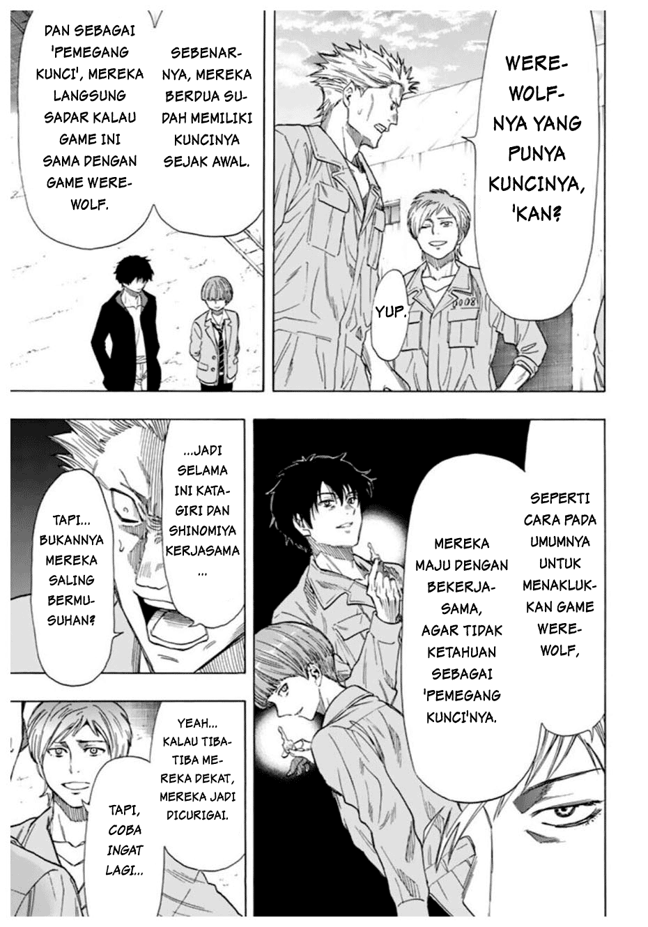 Tomodachi Game