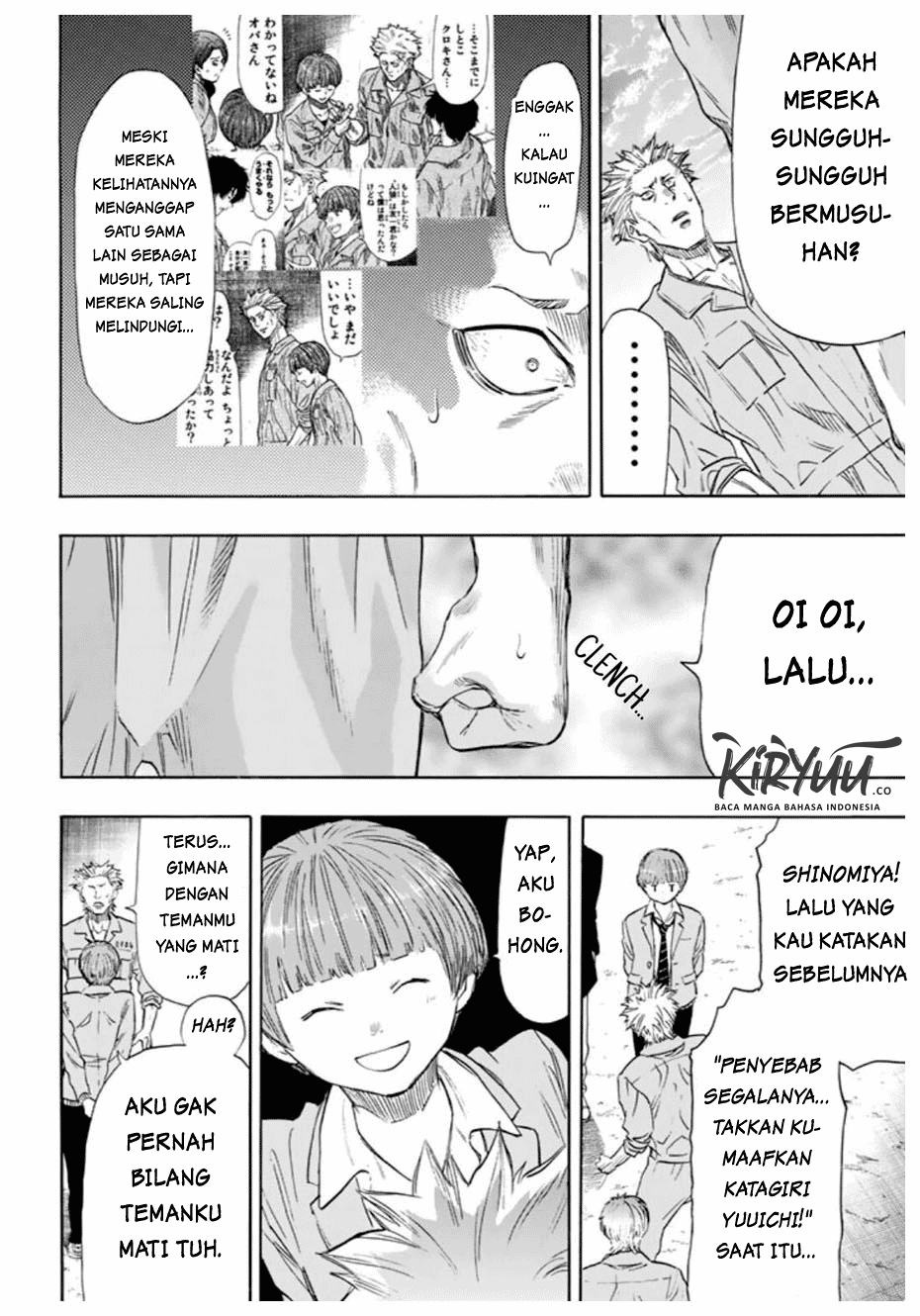 Tomodachi Game