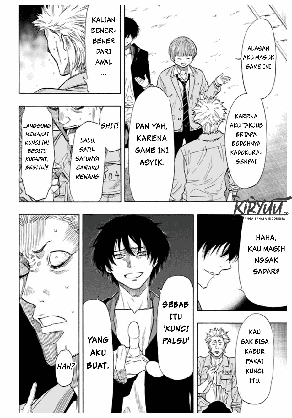 Tomodachi Game