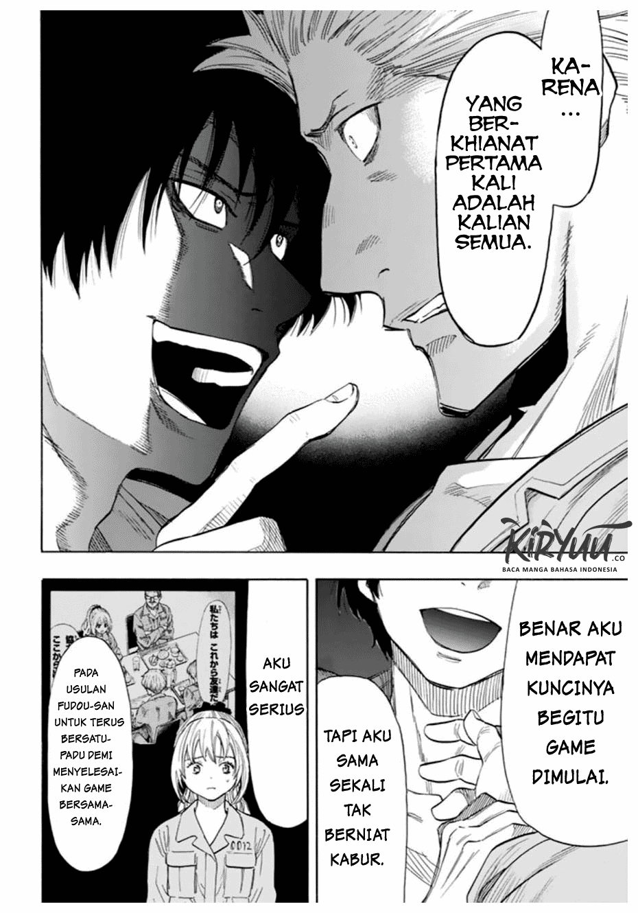 Tomodachi Game