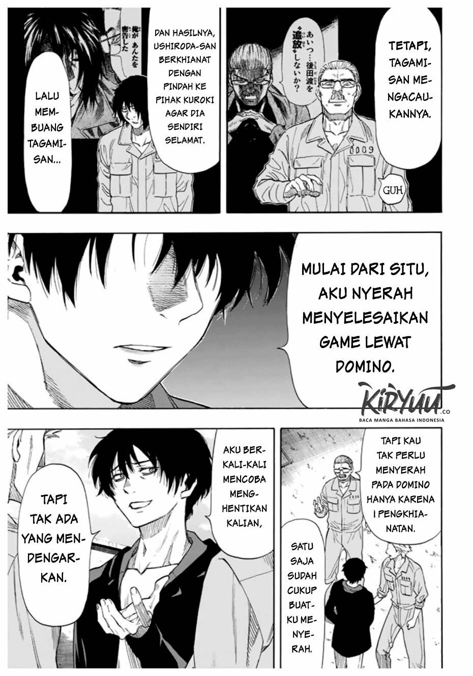 Tomodachi Game