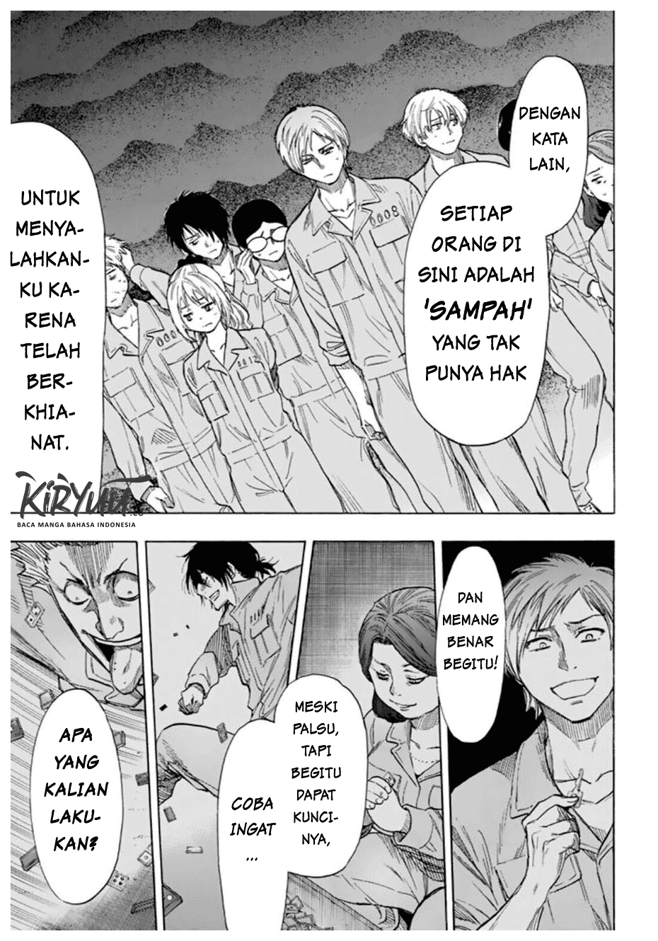 Tomodachi Game