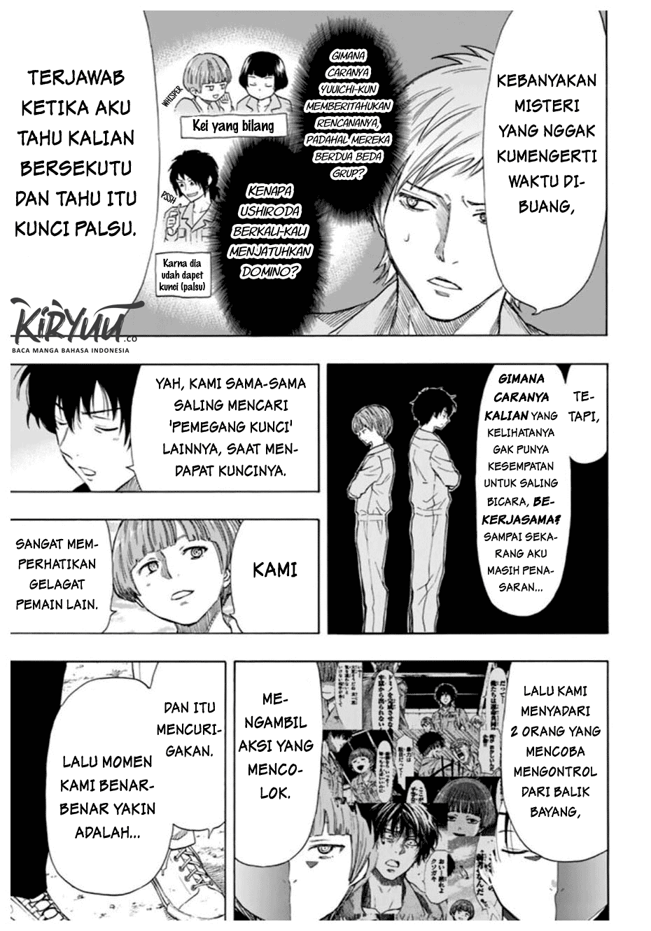 Tomodachi Game