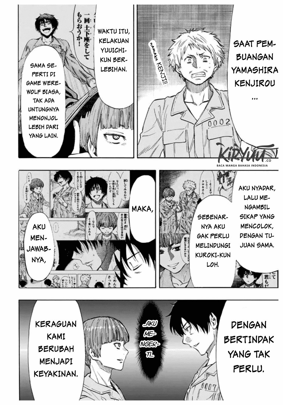 Tomodachi Game