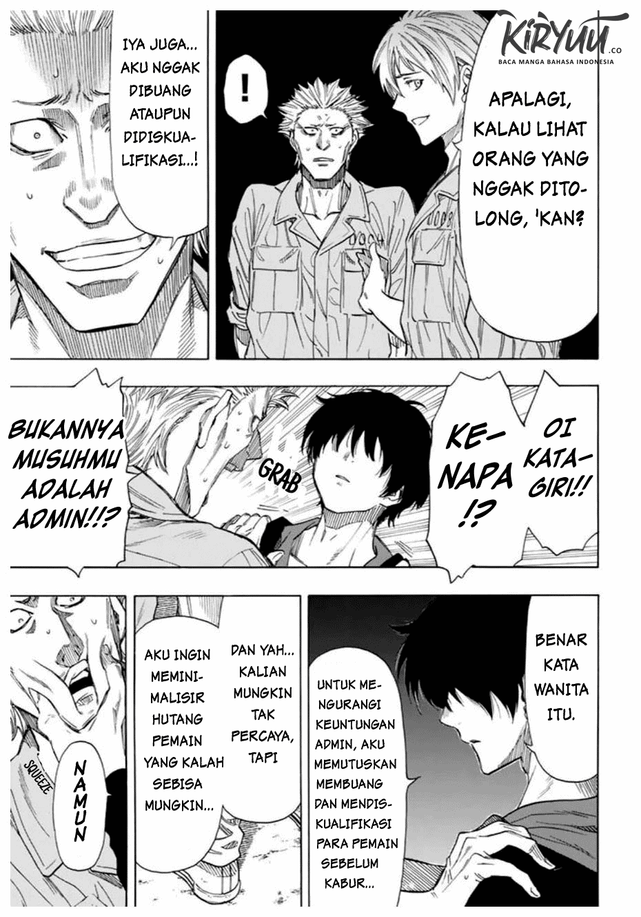 Tomodachi Game
