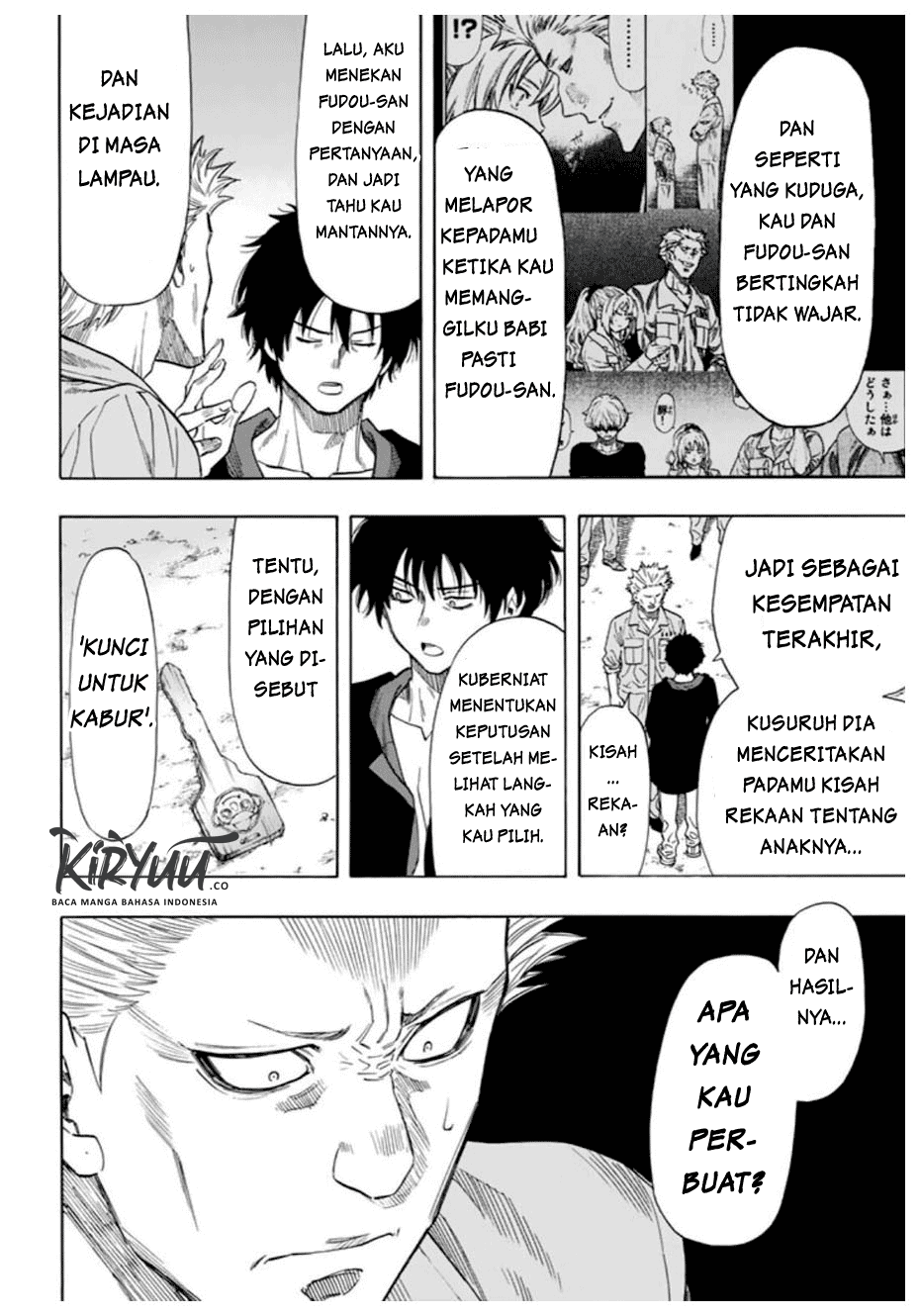 Tomodachi Game