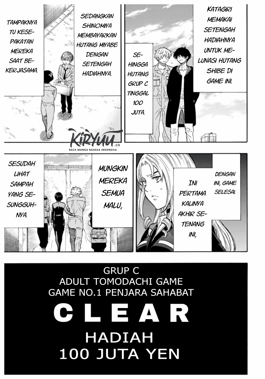 Tomodachi Game