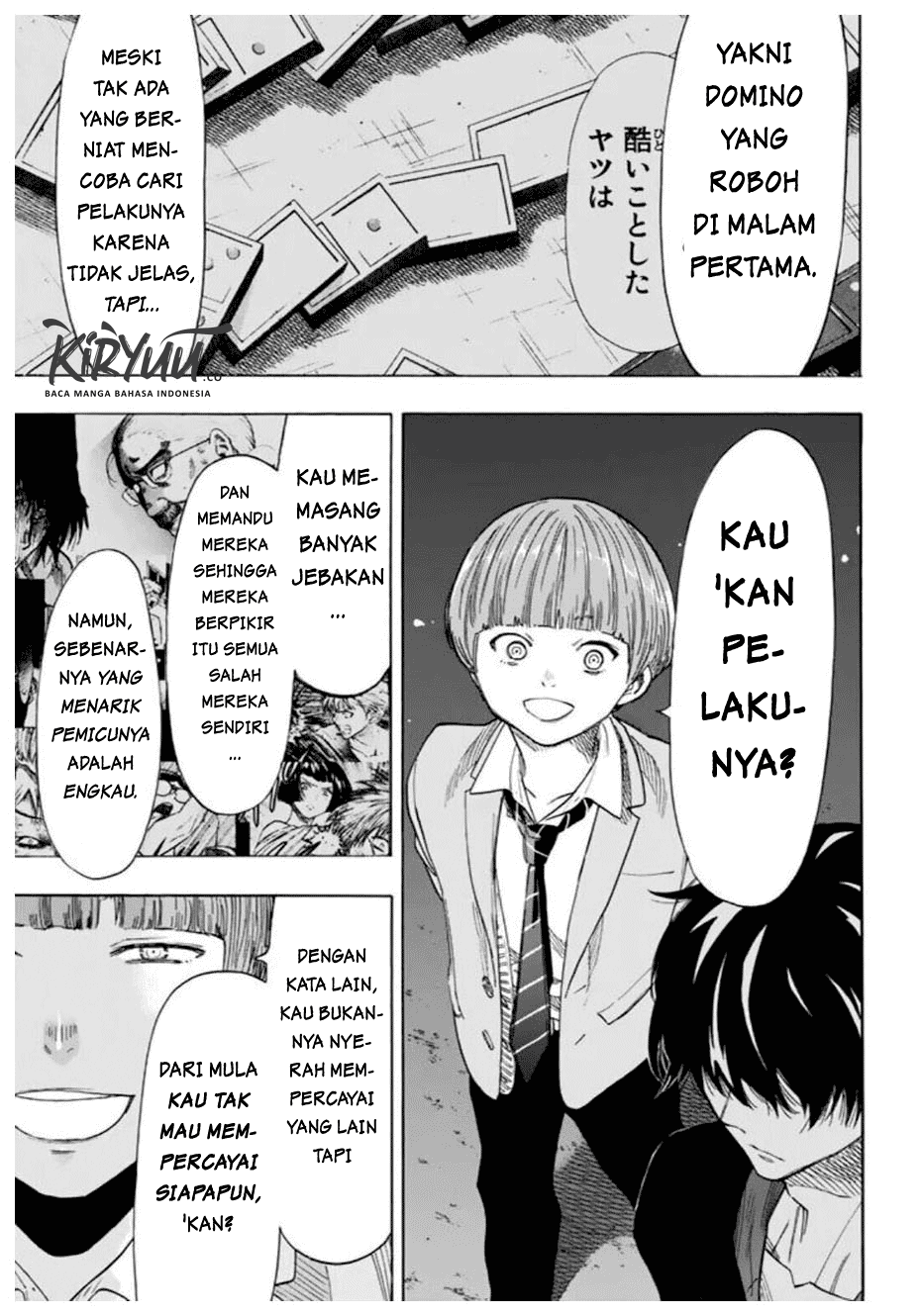 Tomodachi Game