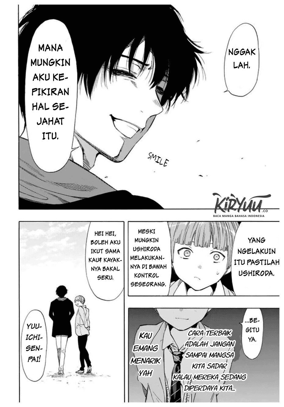 Tomodachi Game