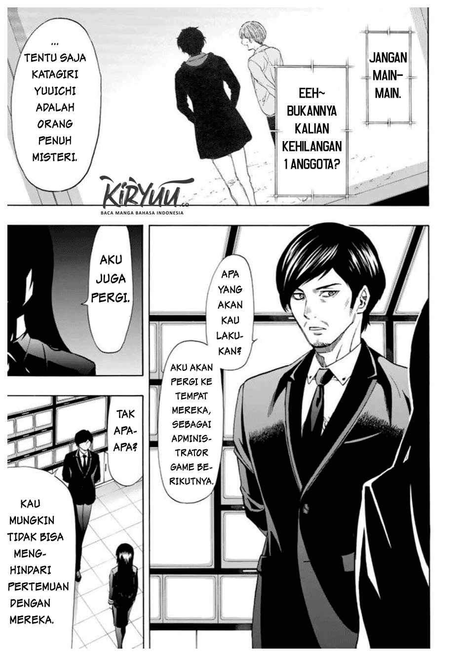 Tomodachi Game
