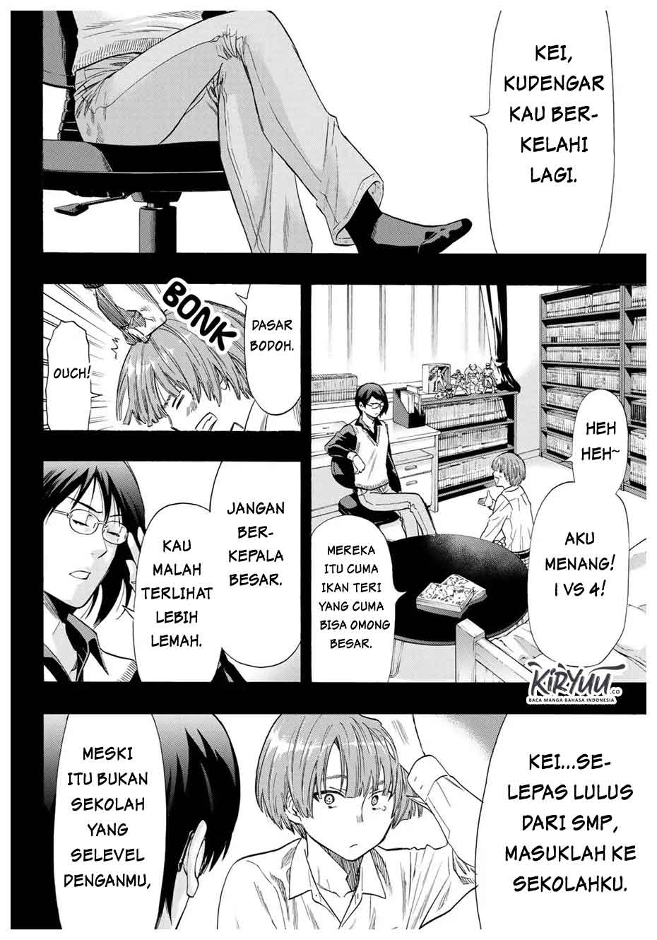 Tomodachi Game