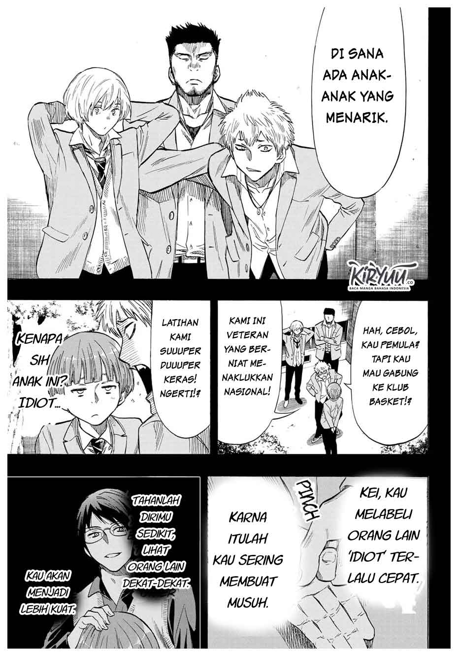 Tomodachi Game