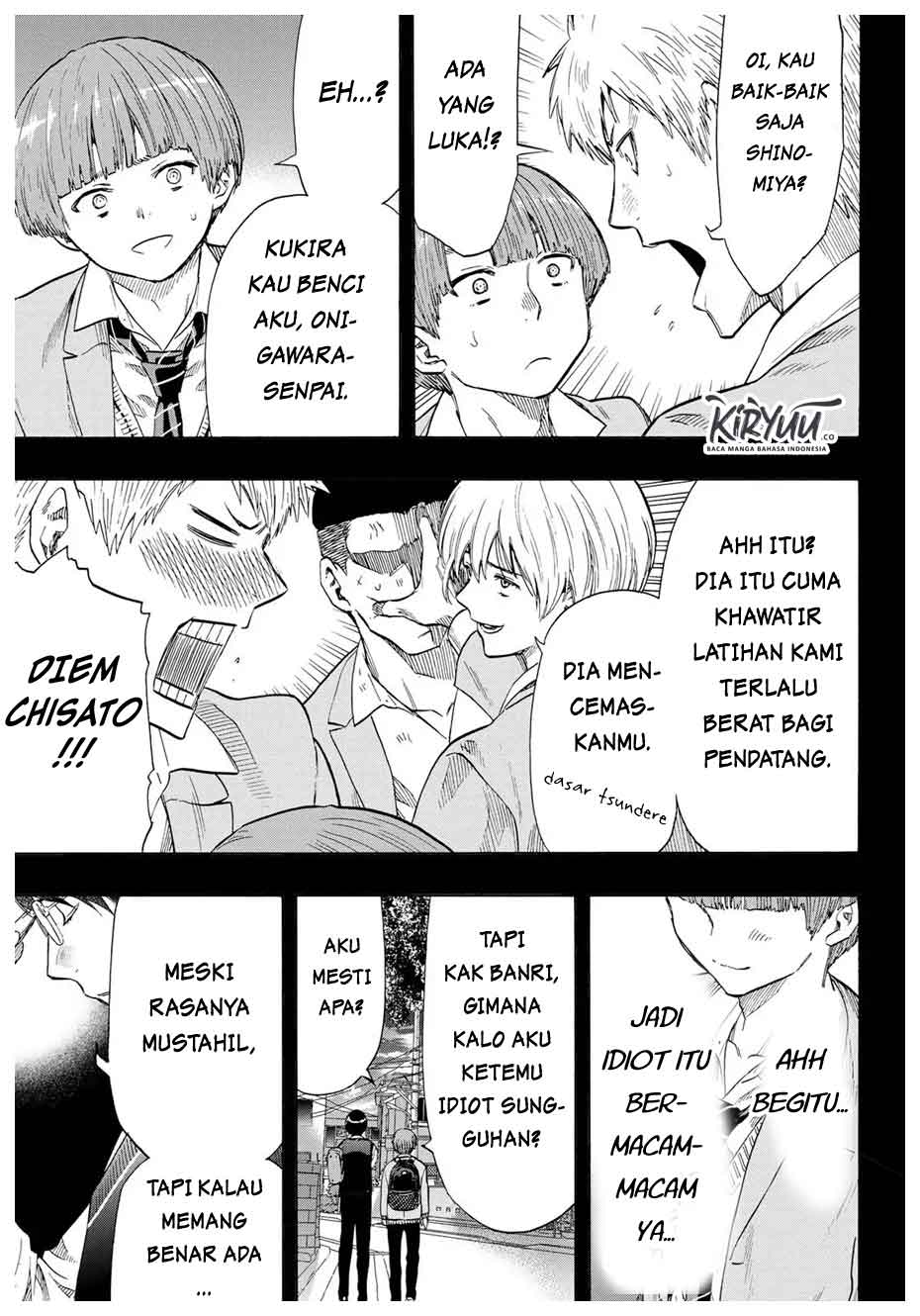 Tomodachi Game