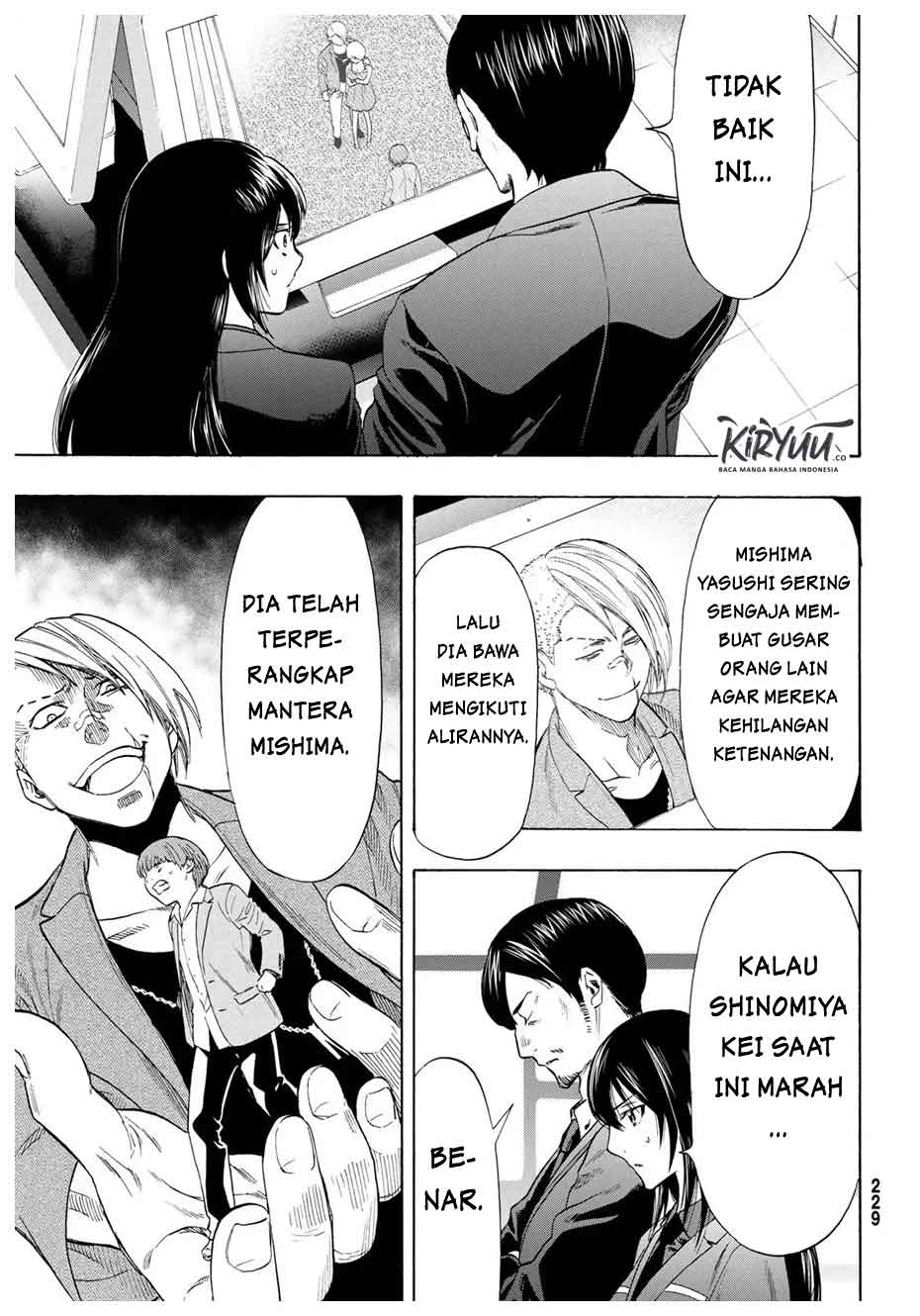 Tomodachi Game