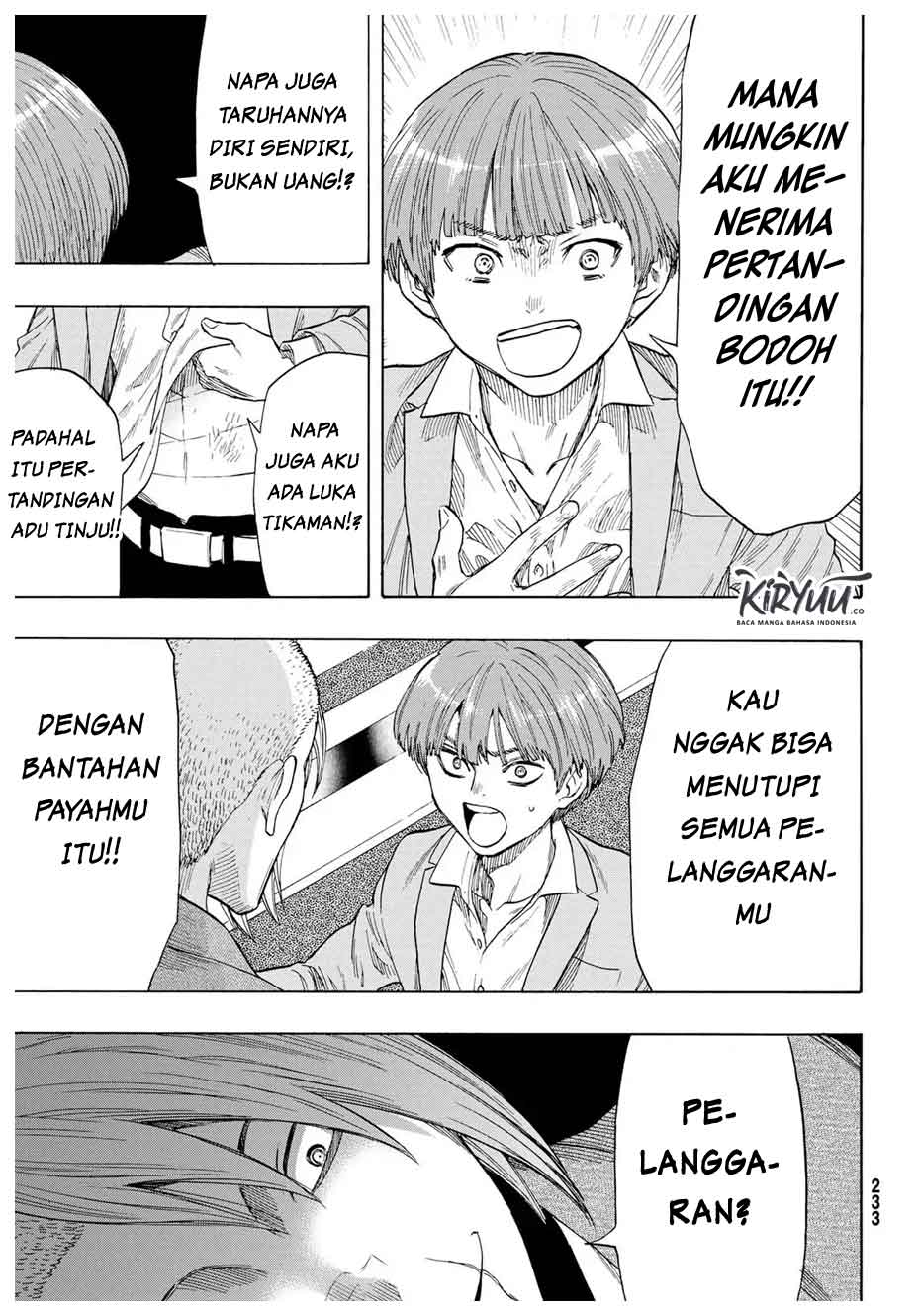 Tomodachi Game
