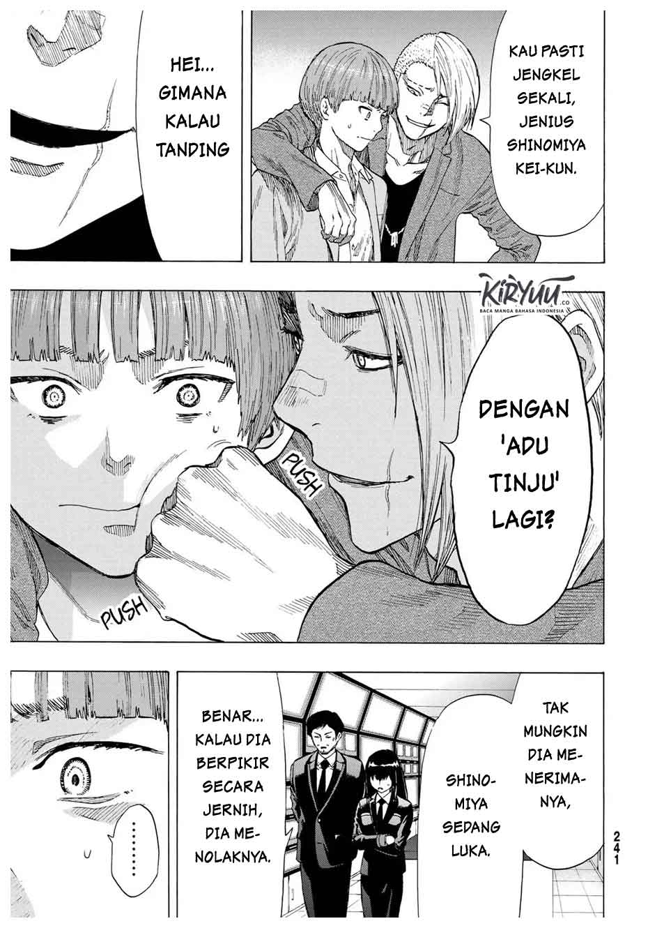 Tomodachi Game
