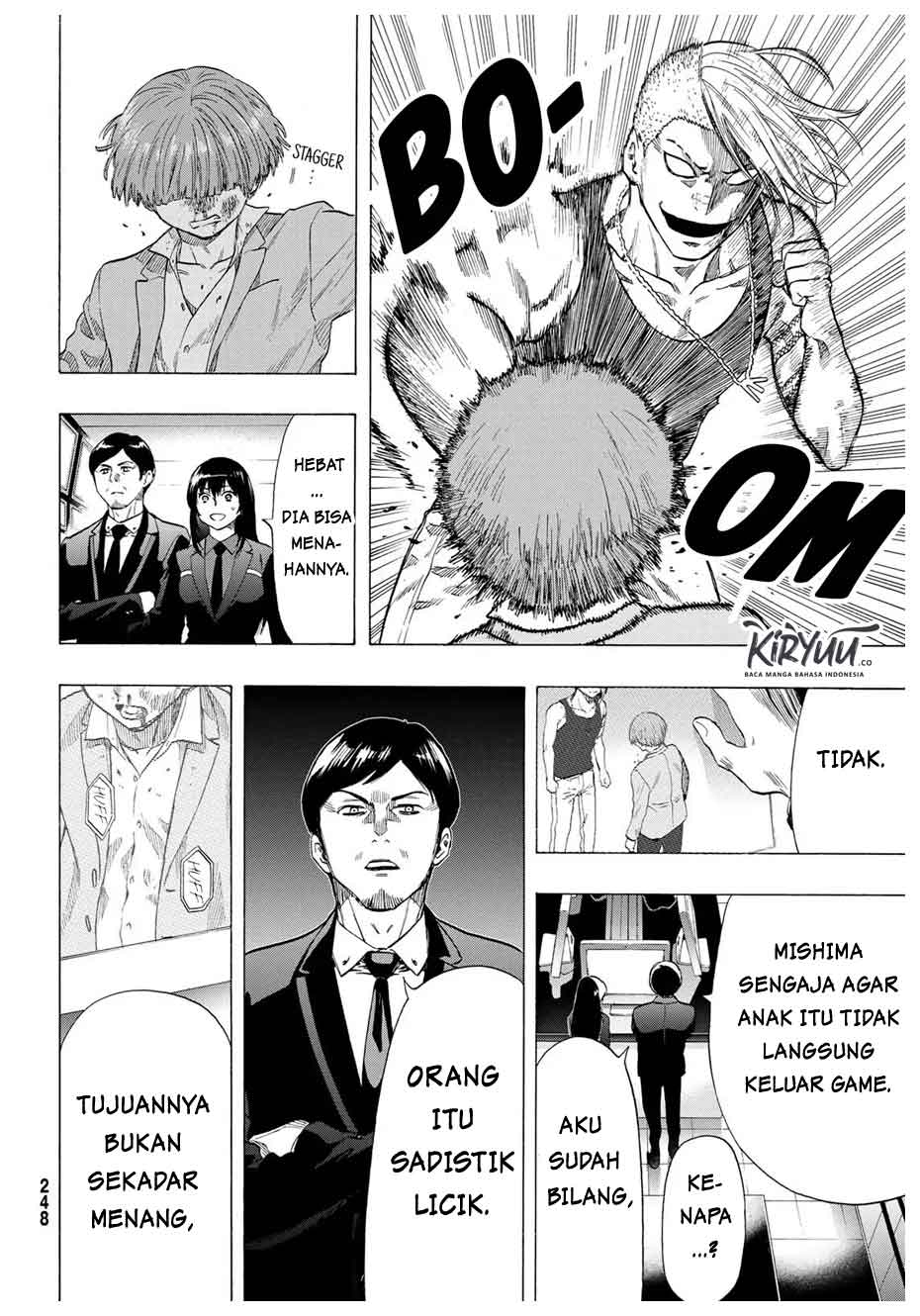 Tomodachi Game