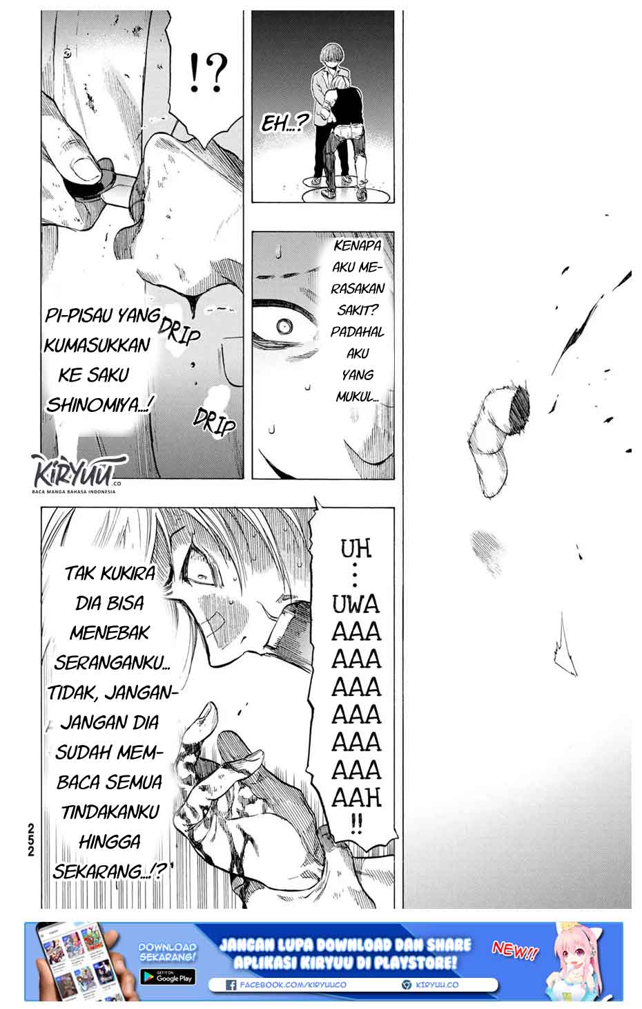 Tomodachi Game