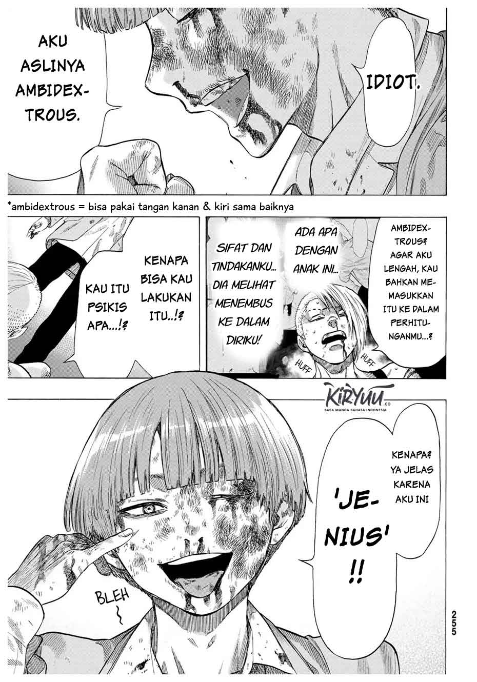 Tomodachi Game