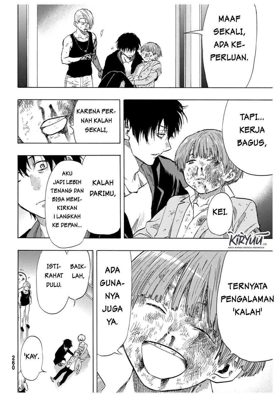 Tomodachi Game