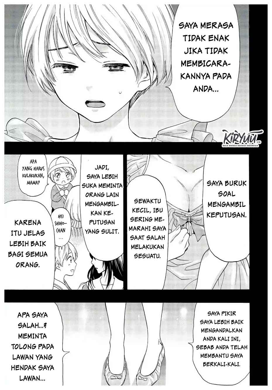 Tomodachi Game