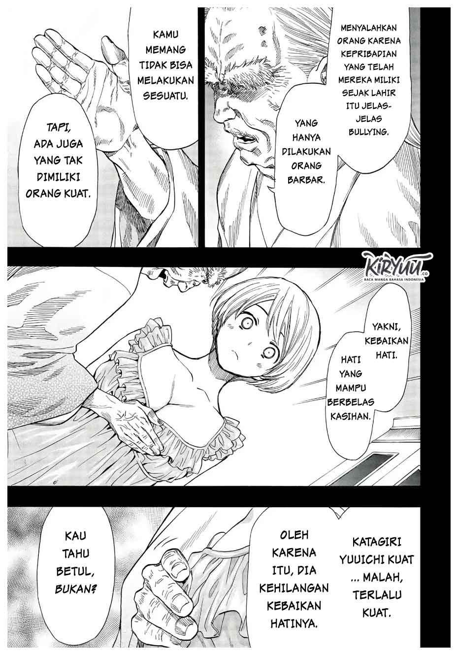 Tomodachi Game