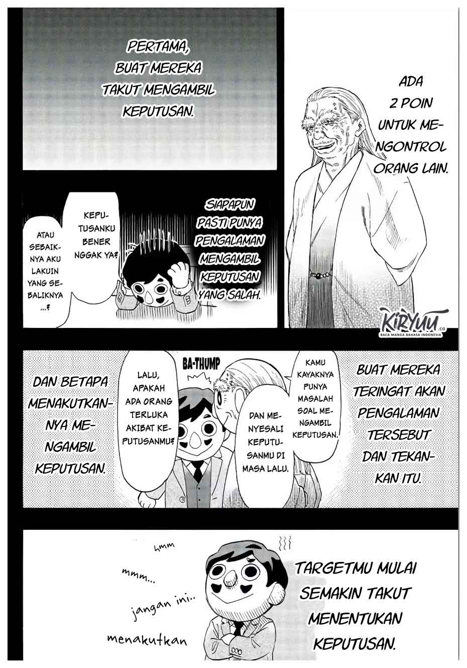 Tomodachi Game