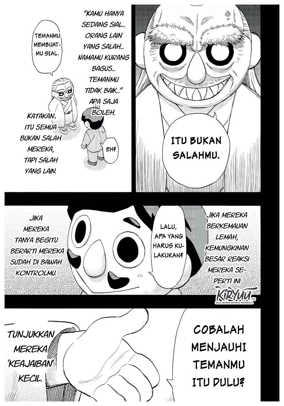 Tomodachi Game
