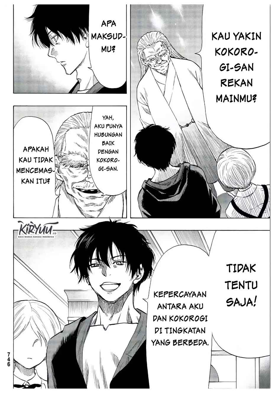 Tomodachi Game