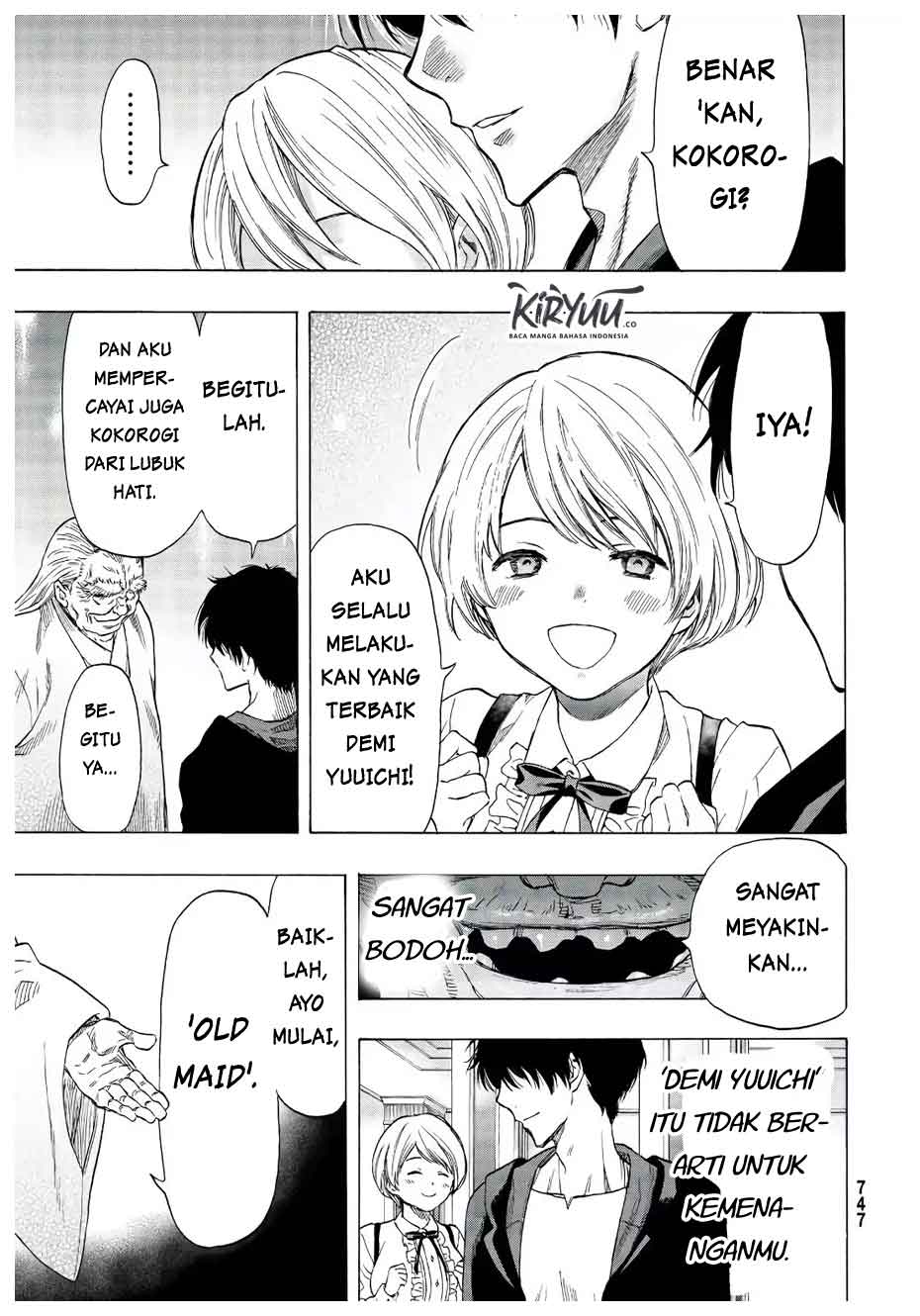 Tomodachi Game