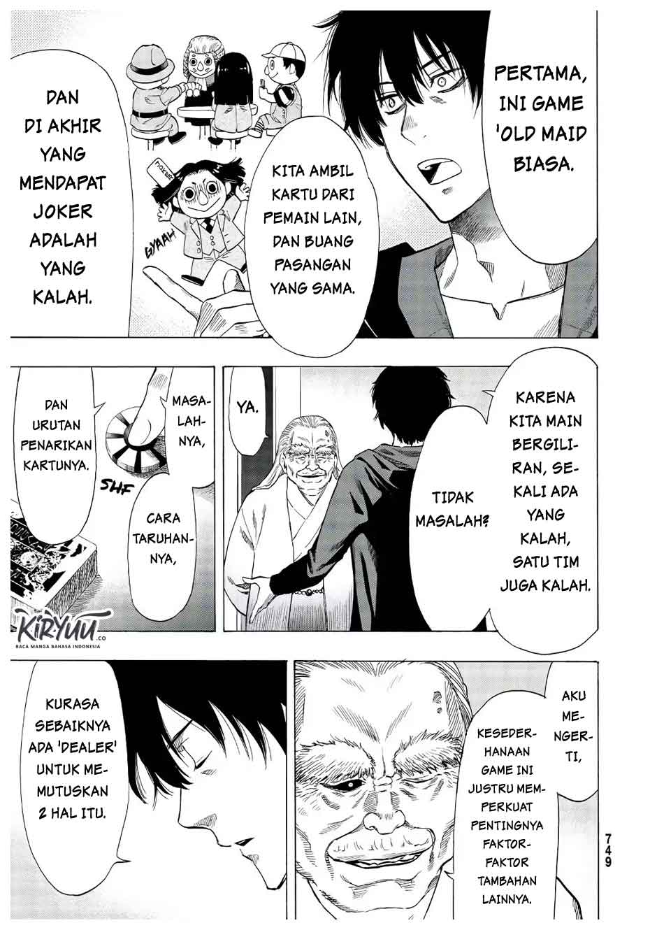 Tomodachi Game