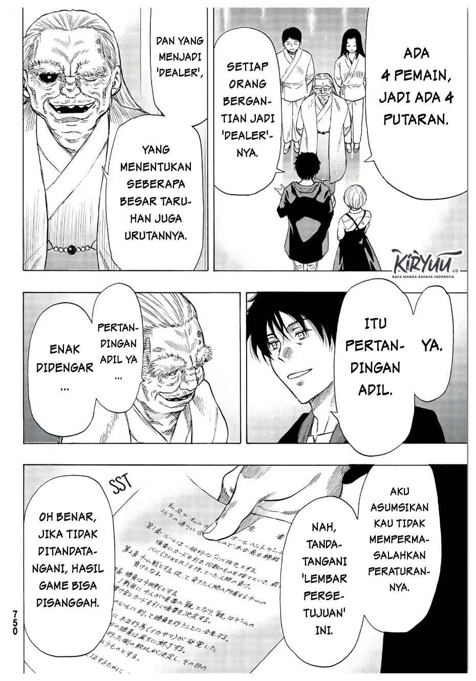 Tomodachi Game