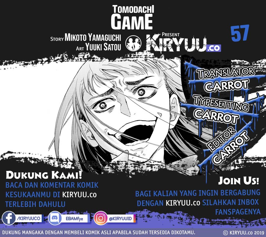 Tomodachi Game