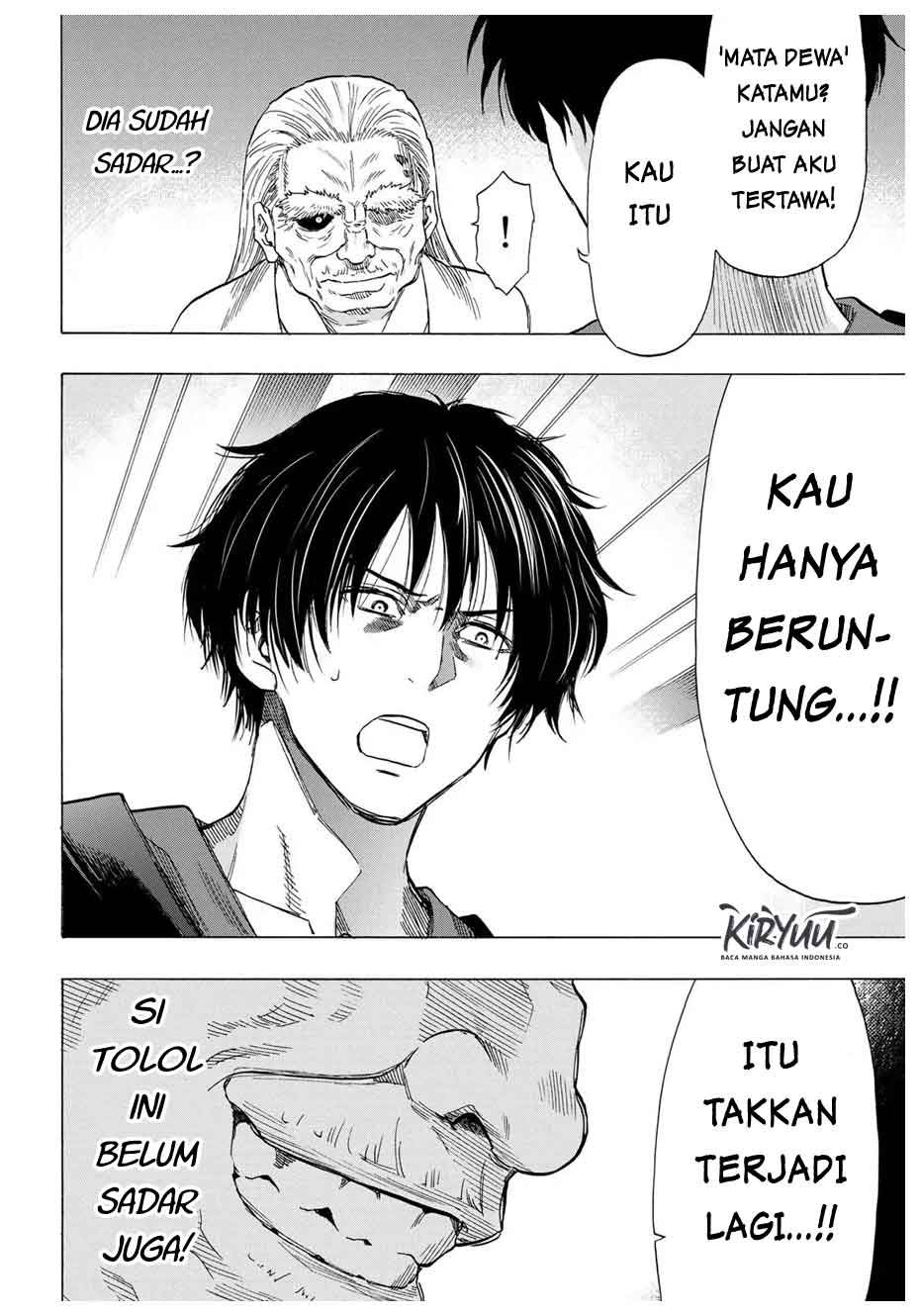 Tomodachi Game