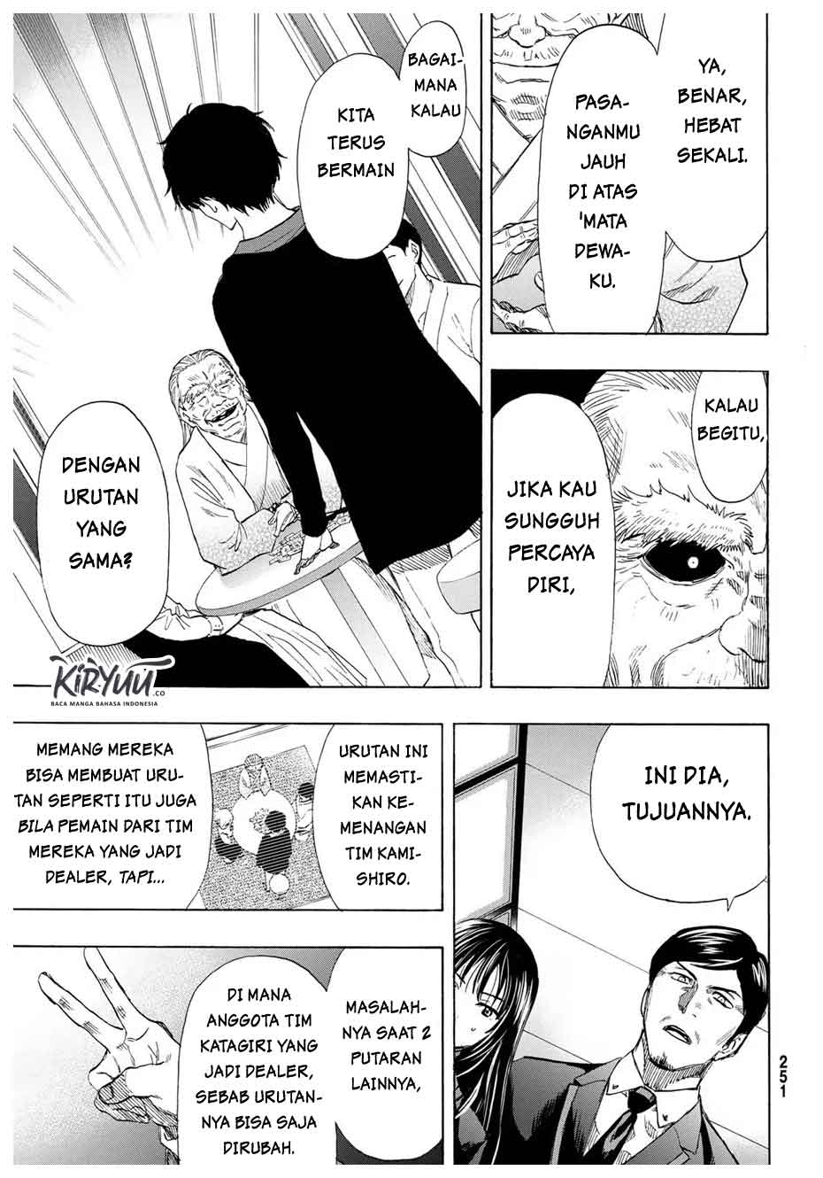 Tomodachi Game