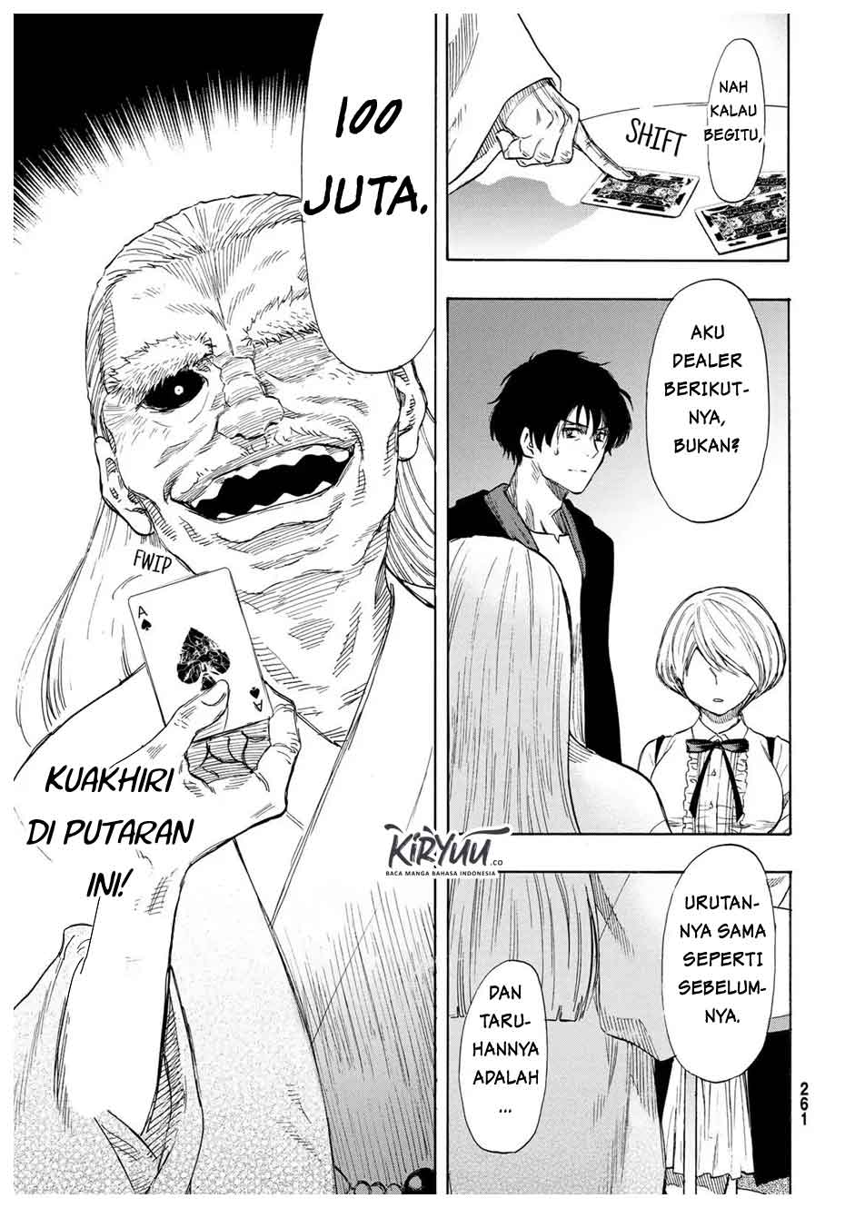 Tomodachi Game