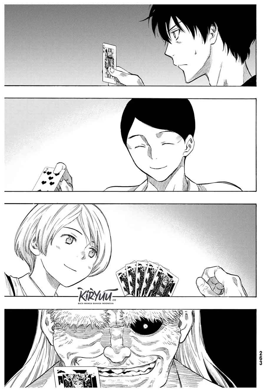 Tomodachi Game