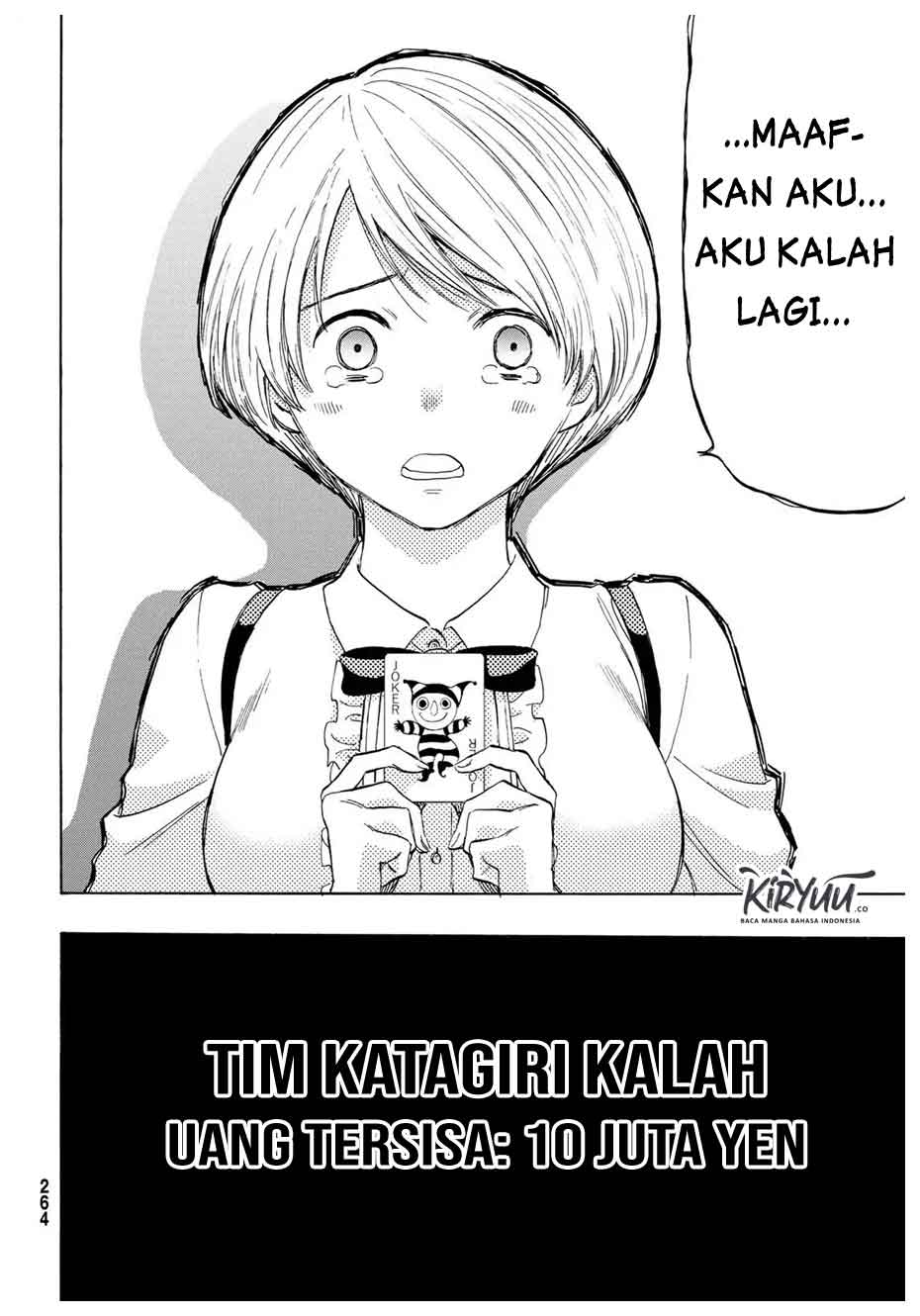 Tomodachi Game