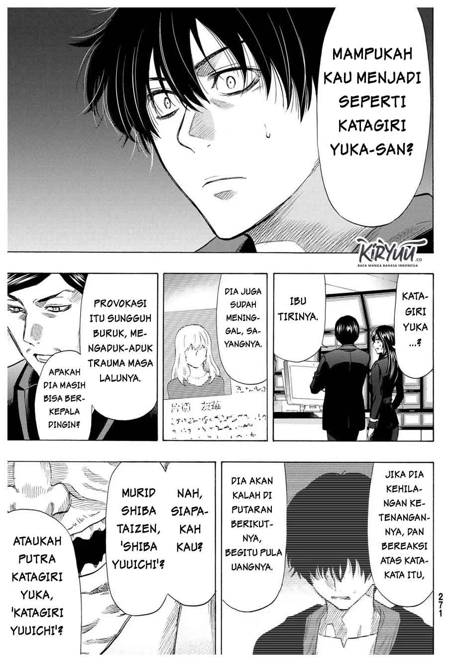 Tomodachi Game