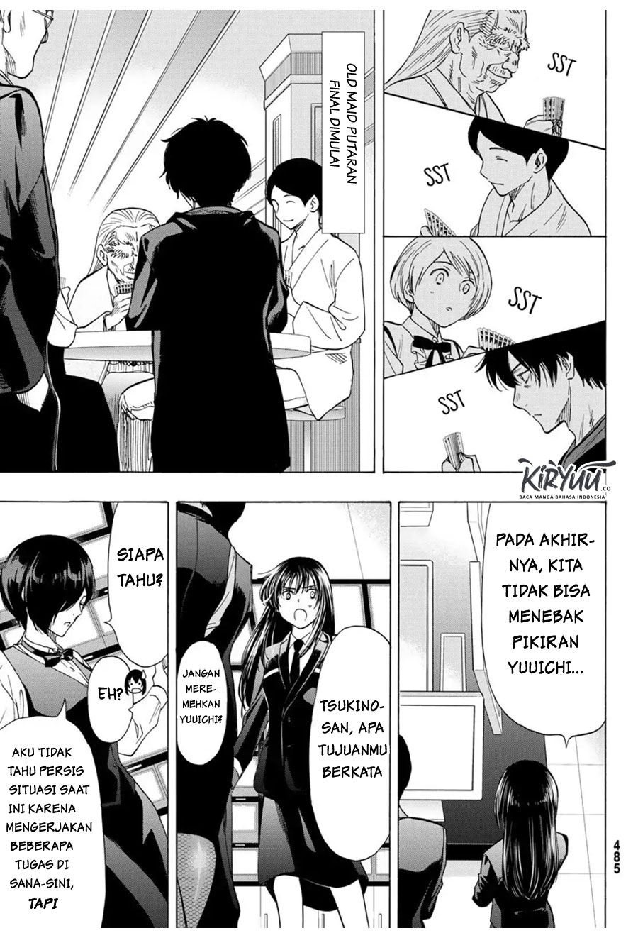 Tomodachi Game