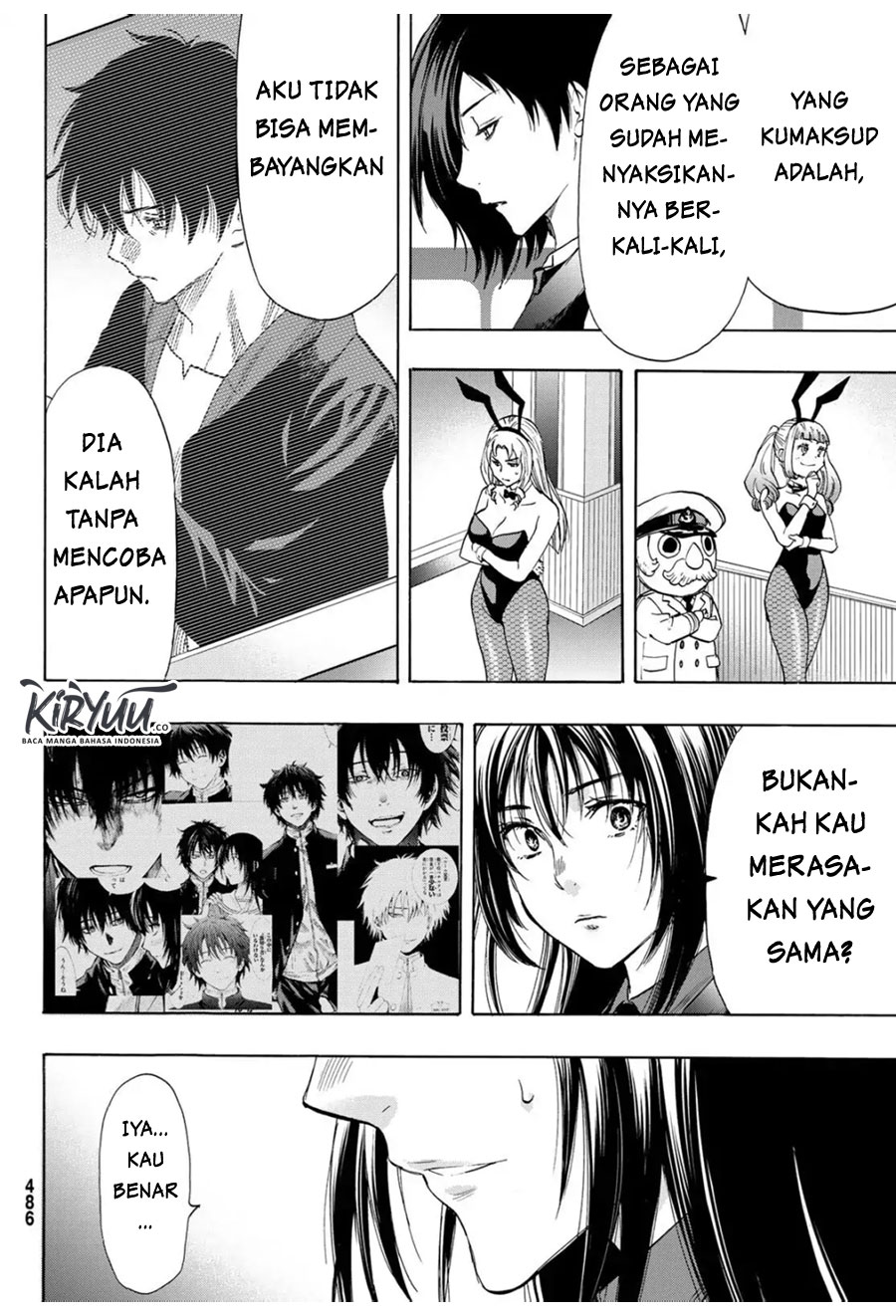 Tomodachi Game