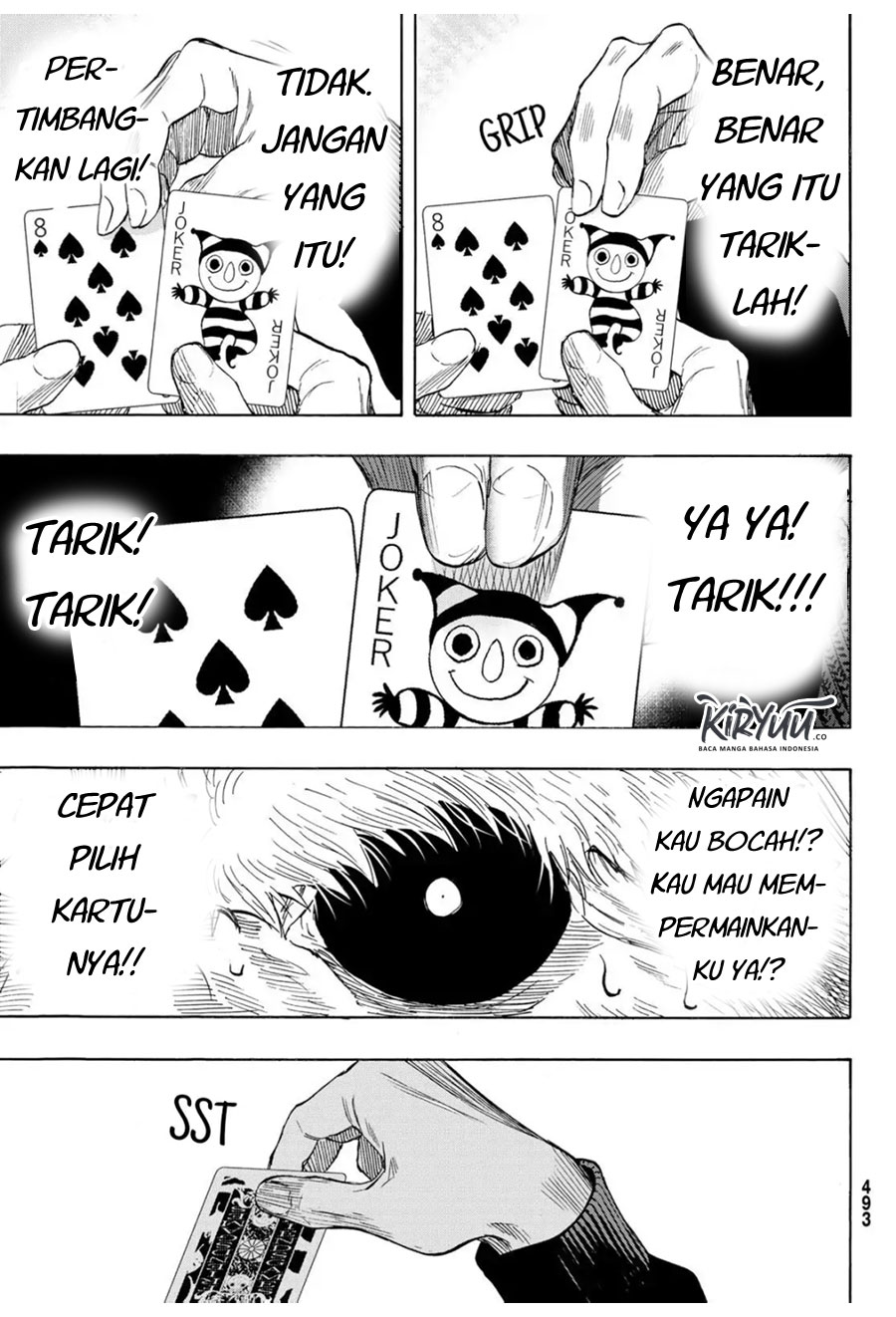 Tomodachi Game