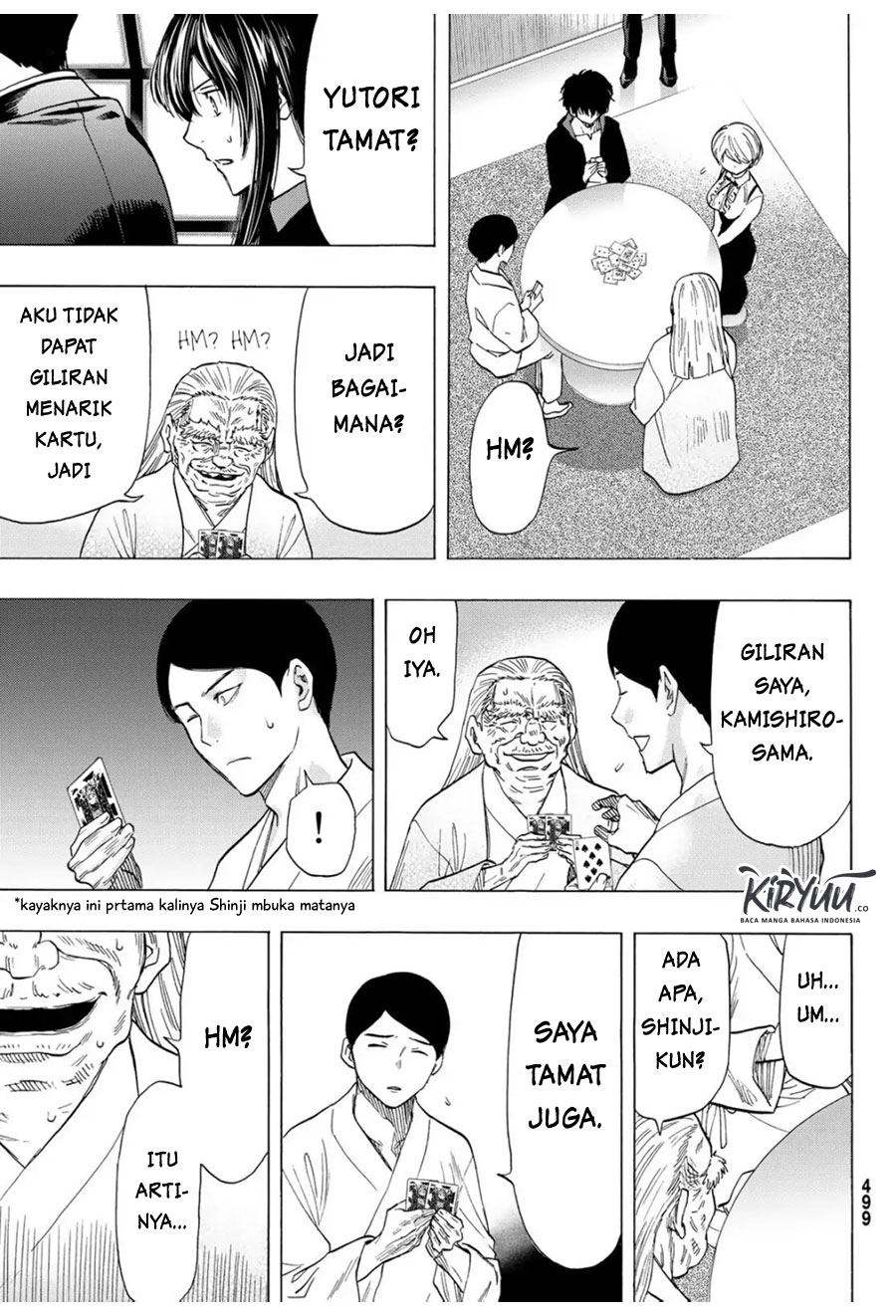 Tomodachi Game