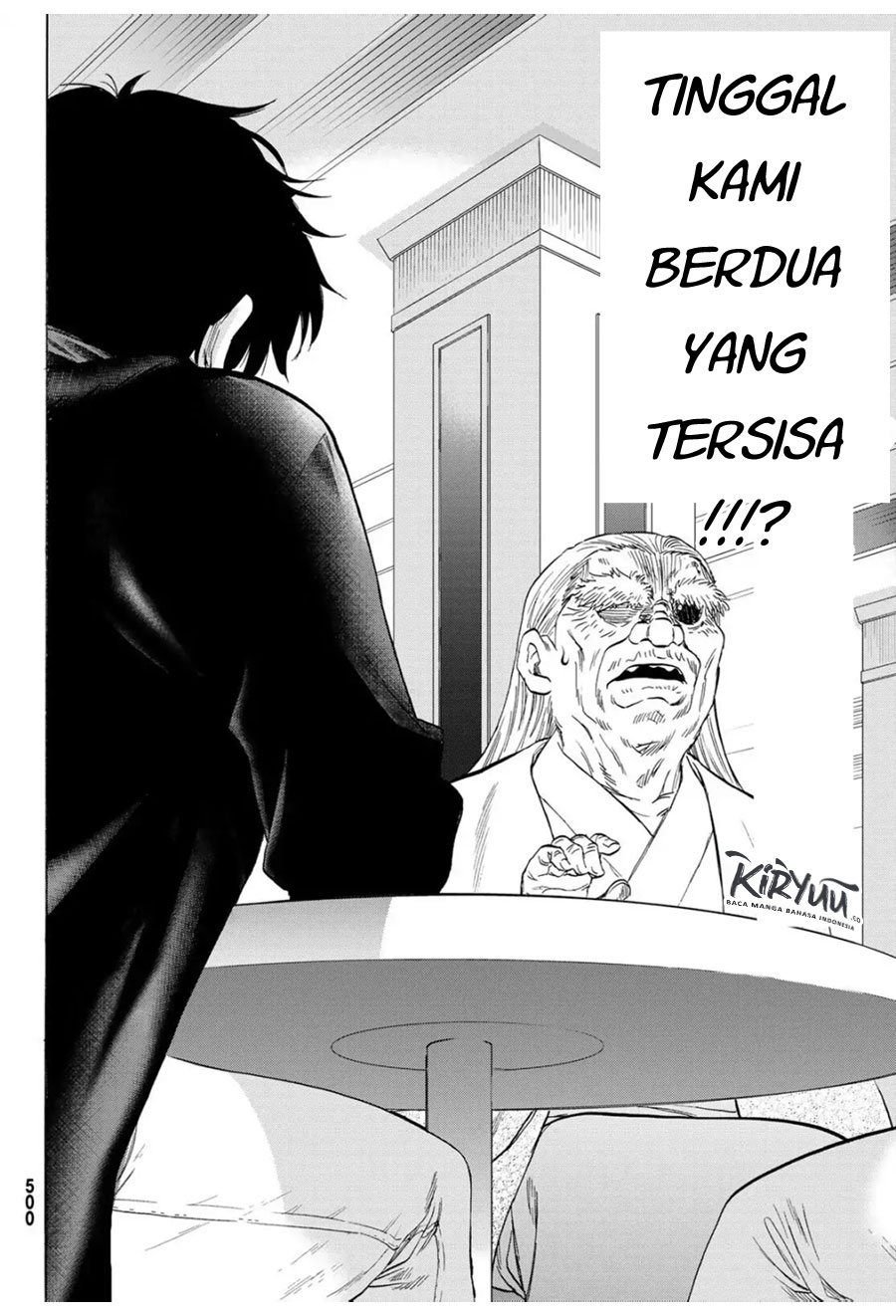 Tomodachi Game