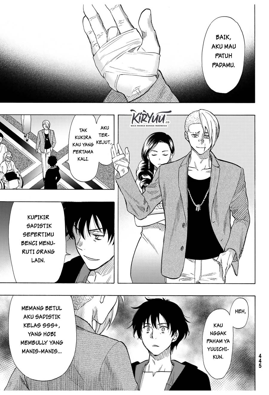 Tomodachi Game