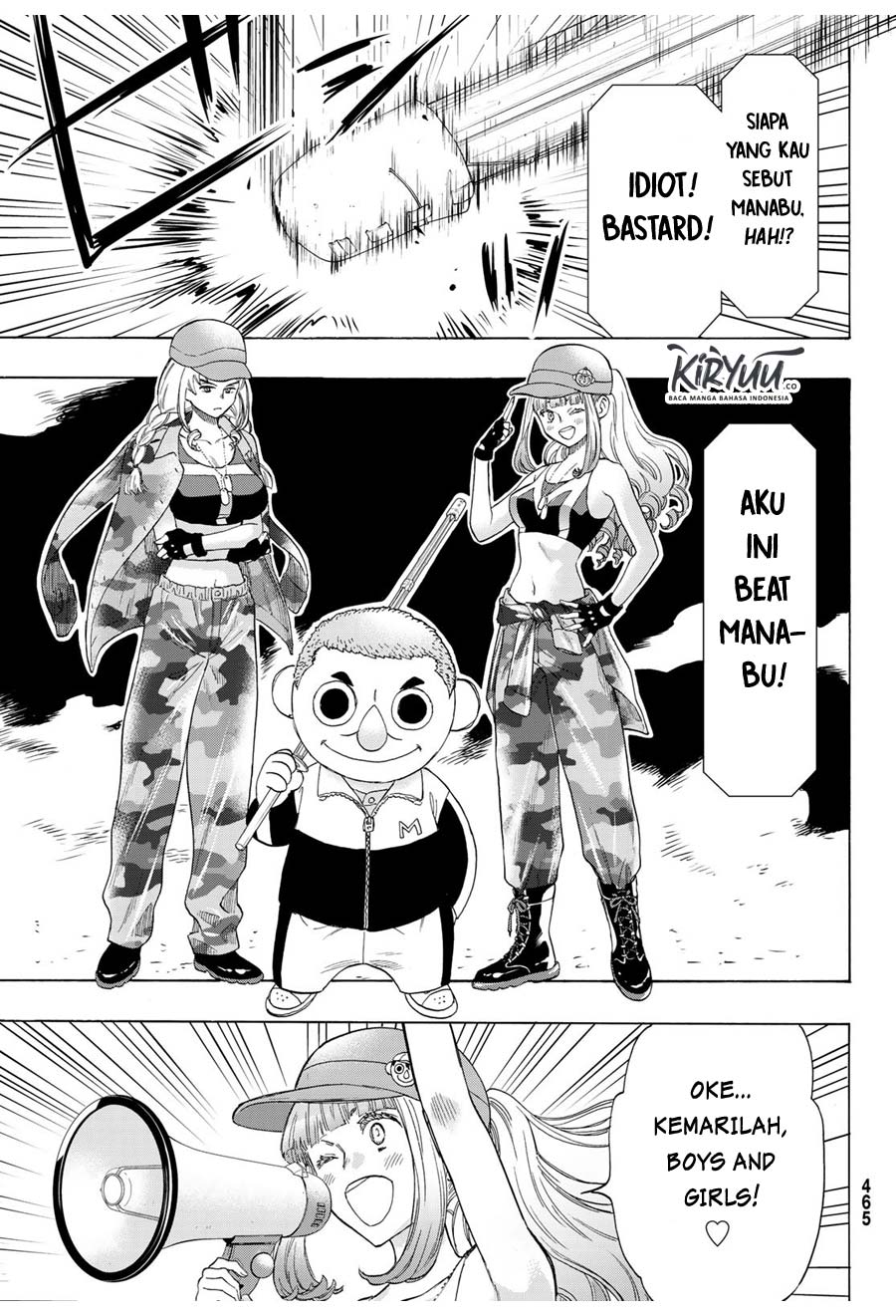 Tomodachi Game