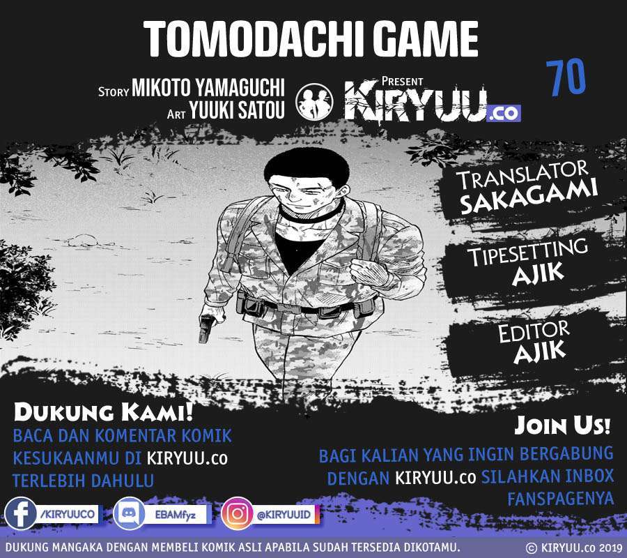 Tomodachi Game