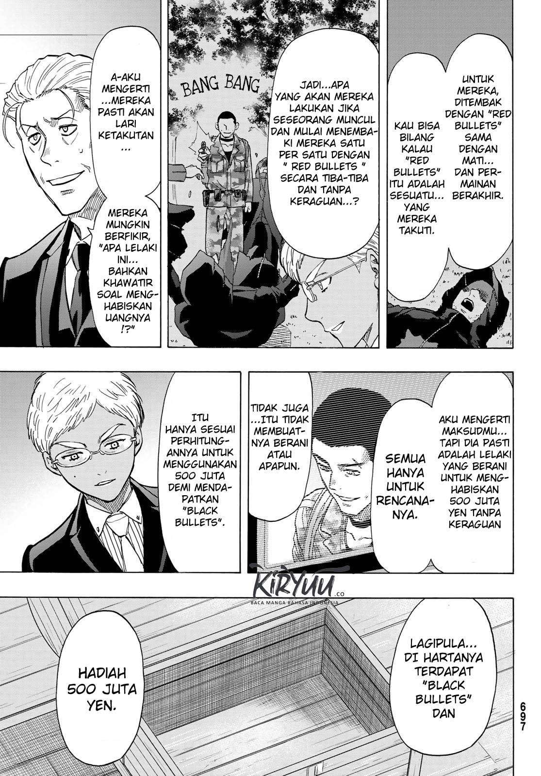 Tomodachi Game