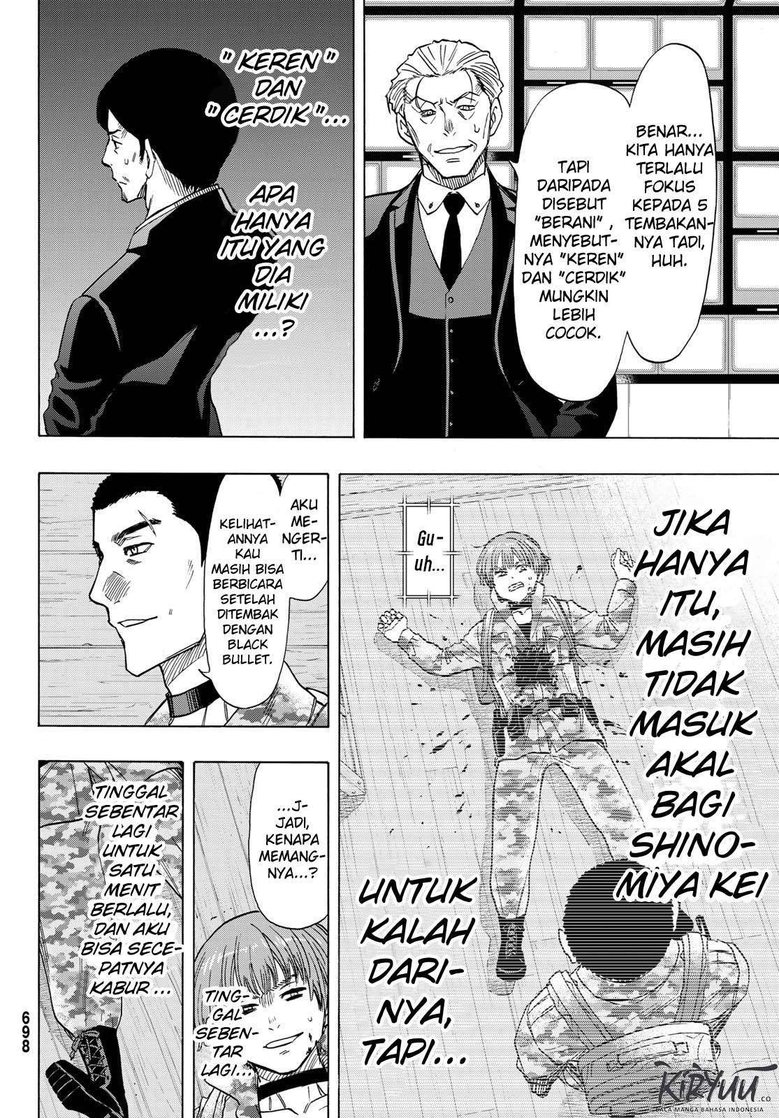 Tomodachi Game