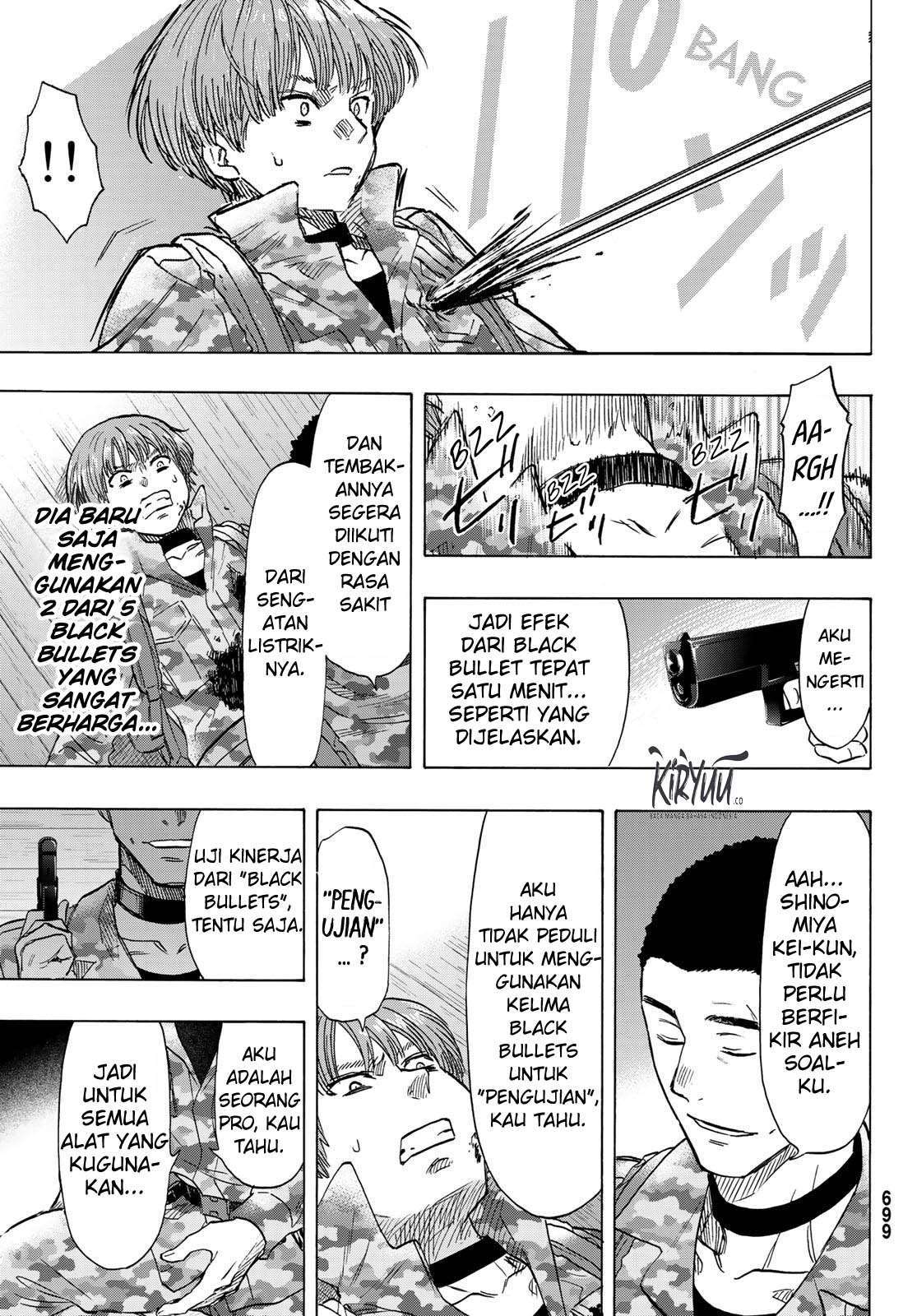 Tomodachi Game